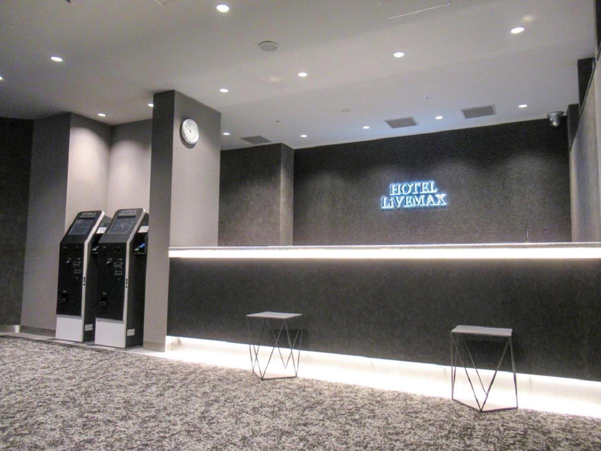 Hotel Livemax Premium Nagoya Marunouchi Exterior photo